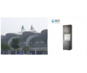 青島流亭國際機場(chǎng)