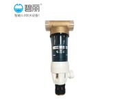 前置過(guò)濾器JC1