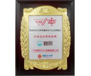 公共飲水領(lǐng)軍品牌