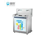 幼兒園專(zhuān)用飲水機